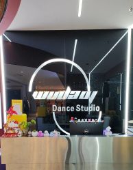 -WUDAOJ舞蹈工作室
