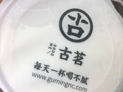 -古茗(江北洪塘中路店)