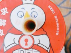 -蜜雪冰城(太原南街店)