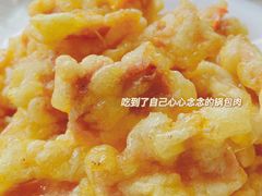 -哈尔滨春饼(朝山街店)