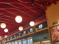 -泥锅串串香(学院路店)