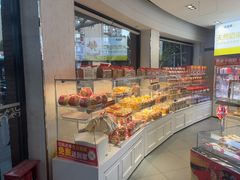 -味多美(江安路店)