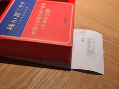 -桂小厨广西菜(青秀万达店)