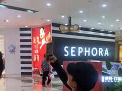 -宁波鄞州万达广场