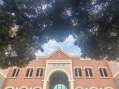 -厦门大学(思明校区)