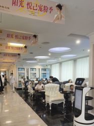-深圳阳光医疗美容医院·旗舰店