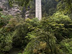 -碧峰峡风景区