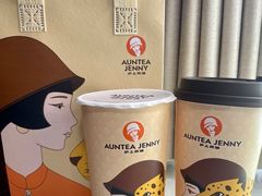 -沪上阿姨·精选茶饮(扬帆小区店)