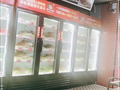 -钢管厂五区小郡肝串串香(奥克斯广场锦城万达店)