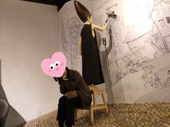 -上海动漫博物馆