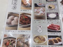 -稻香酒家·34年老字号·港式粤菜(汉街店)
