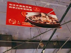 -渝信川菜(西单店)