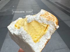-大牛焱烧·和牛炭火烧放题