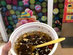 -深水井老冰粉(解放碑英利大融城店)