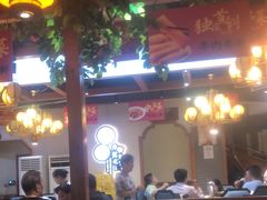 -肖记公安牛肉鱼杂馆·省级非物质文化遗产(万松园直营店)