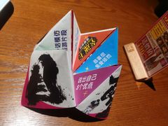 -二丁目食堂(浑南花园城店)