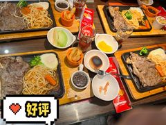 -豪享来中西餐厅(隆昌店)