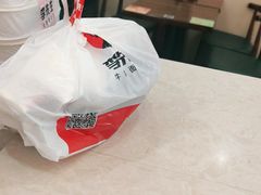-李先生牛肉面大王(营口大润发店)