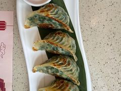 野菌韭菜饺-点都德(聚福楼店)