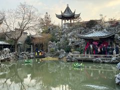 -芥子园