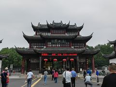 -玉女潭景区
