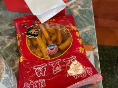 -浩海火烧云傣家菜(京广店)
