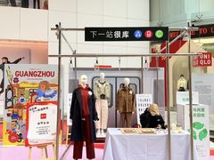 -VT101维多利广场