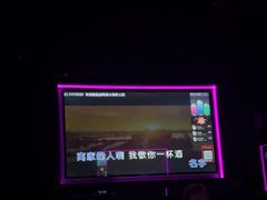 -魅KTV·AI辅唱(人民广场旗舰店)