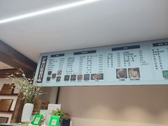 -泸州白糕(慈善路店)