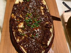 芭蕉烤茄子-弄堂里(西溪龙湖天街店)