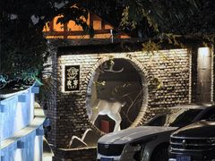 -夜宴江景餐厅