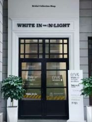 -维纳斯婚纱礼服租赁馆