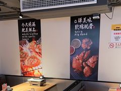 -聚点串吧·北京烧烤(海淀黄庄店)