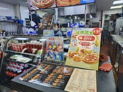 -达美乐比萨(武定店)