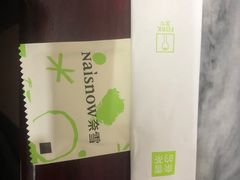 -奈雪的茶(佛山顺德美的悦然广场店)