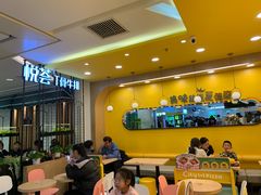 -City1+1城市比萨·意面(摩天活力城店)