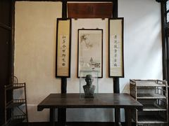 -黎里柳亚子纪念馆