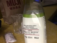 -MUJI无印良品(世博源店)