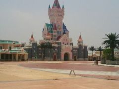 android_upload_pic-厦门方特梦幻王国