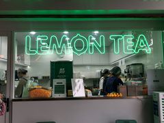 门面-LINLEE林里·手打柠檬茶(海曙天一广场店)