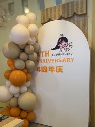 -D5季美容SPA