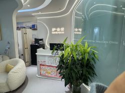 -联合丽格·张菡丽格医疗美容