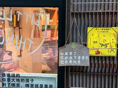 -橡皮书店(翠湖北路店)
