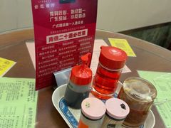 -南信牛奶甜品专家