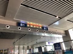 -沈阳站