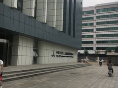 -人力资源发展促进中心