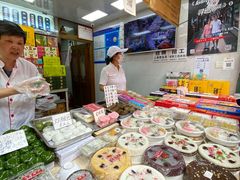 -一品方糕专卖店