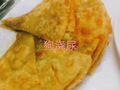 -清真悦宾楼食府(海湖店)