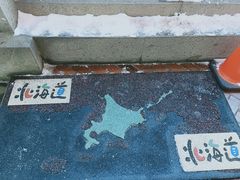 -北海道厅旧本厅舍(旧本庁舎)