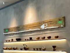 -喜茶(深圳万象城黑金店)